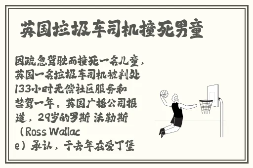 体内㓔精69XXXXXx精黑人