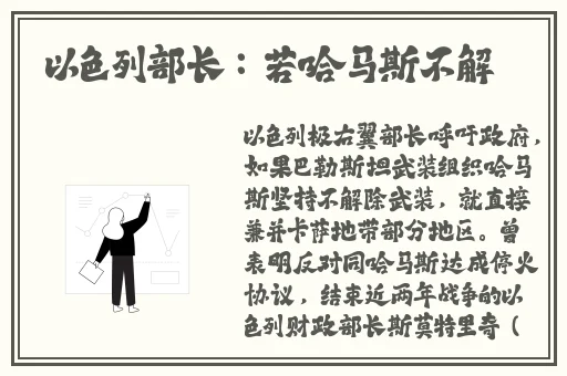 伊人无码高清